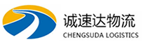 温州到安宁市物流公司